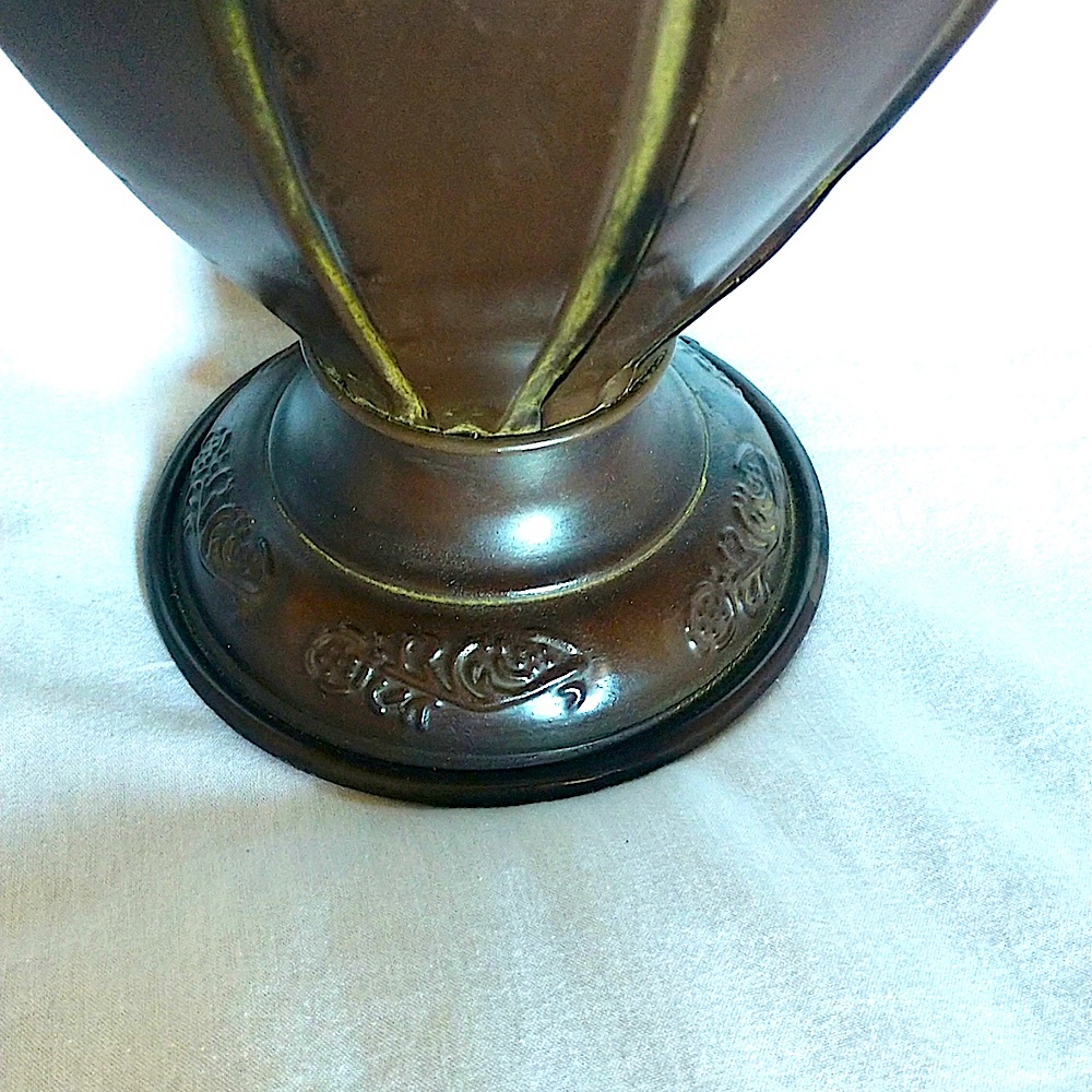 Kirkland's 14.5" Ebony rustic metal vase. Used with tag - Picture 3 of 7